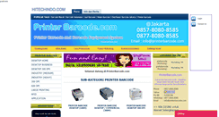 Desktop Screenshot of printerbarcode.com